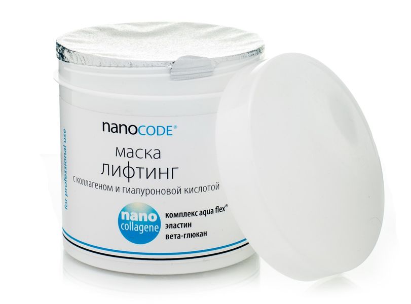 Маска для лица ЛИФТИНГ с гиалуроновой кислотой и коллагеном NANOCODE 10 мл 01185 фото
